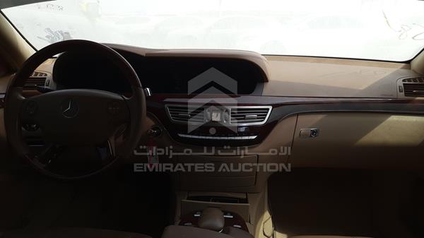 Photo 15 VIN: WDDNG56X58A201519 - MERCEDES-BENZ S65 