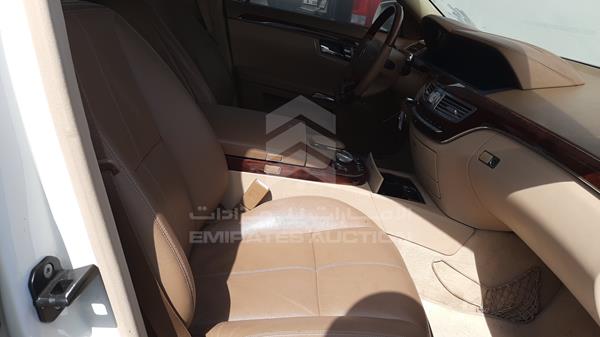 Photo 22 VIN: WDDNG56X58A201519 - MERCEDES-BENZ S65 