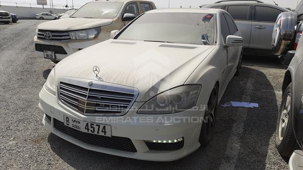 Photo 5 VIN: WDDNG56X58A201519 - MERCEDES-BENZ S65 