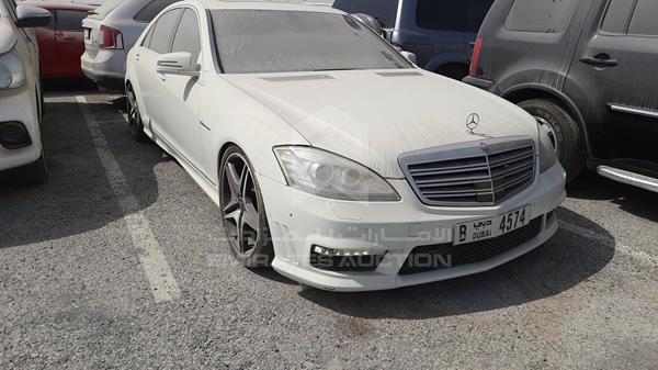 Photo 9 VIN: WDDNG56X58A201519 - MERCEDES-BENZ S65 