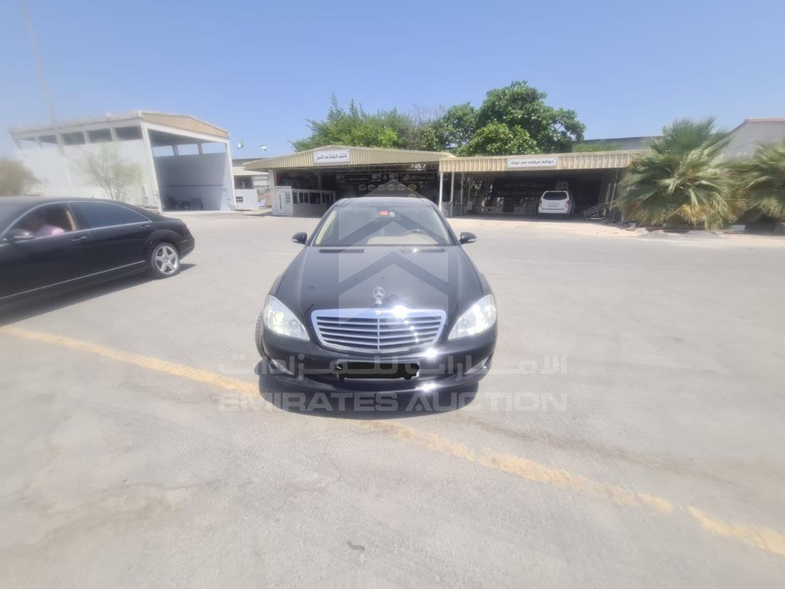 Photo 7 VIN: WDDNG56X69A270396 - MERCEDES S 350 