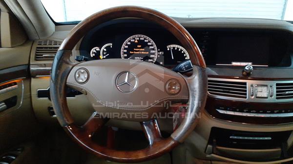 Photo 15 VIN: WDDNG56X79A259827 - MERCEDES S 350 