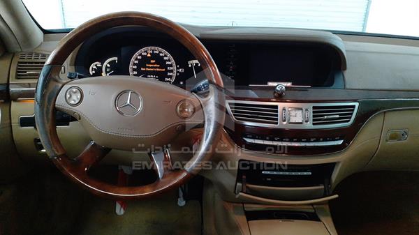 Photo 17 VIN: WDDNG56X79A259827 - MERCEDES S 350 