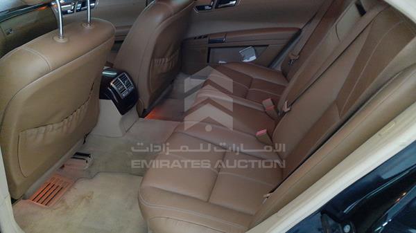 Photo 24 VIN: WDDNG56X79A259827 - MERCEDES S 350 