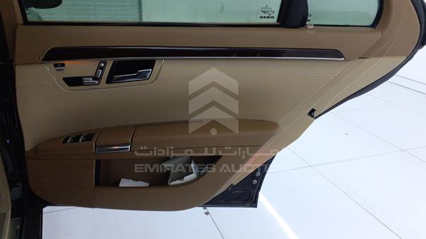 Photo 30 VIN: WDDNG56X79A259827 - MERCEDES S 350 