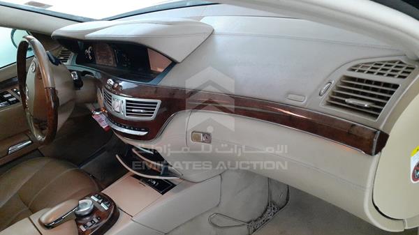 Photo 32 VIN: WDDNG56X79A259827 - MERCEDES S 350 