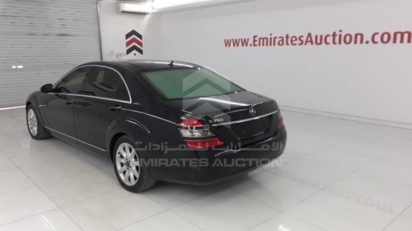 Photo 6 VIN: WDDNG56X79A259827 - MERCEDES S 350 