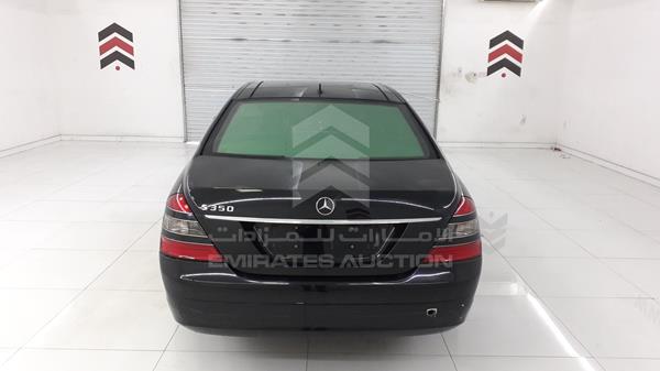 Photo 7 VIN: WDDNG56X79A259827 - MERCEDES S 350 