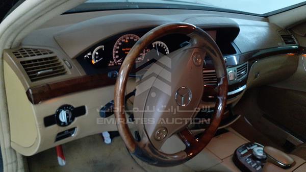 Photo 13 VIN: WDDNG56X79A259827 - MERCEDES-BENZ S 350 