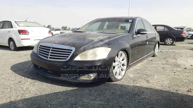 Photo 3 VIN: WDDNG56X79A259827 - MERCEDES S 350 