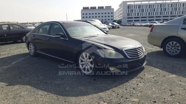 Photo 7 VIN: WDDNG56X79A259827 - MERCEDES S 350 