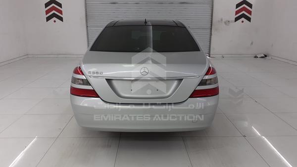 Photo 7 VIN: WDDNG56X98A229291 - MERCEDES-BENZ S 350 