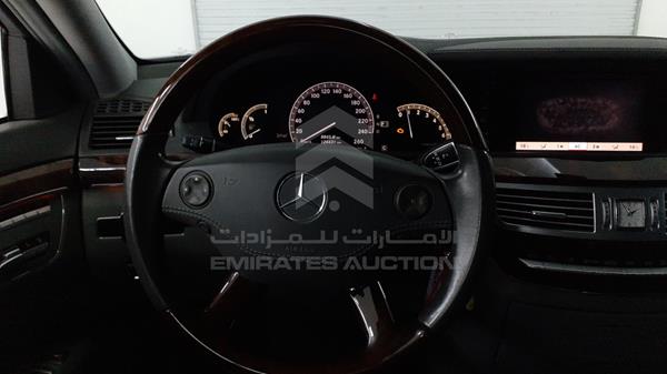 Photo 13 VIN: WDDNG56X98A229291 - MERCEDES-BENZ S 350 