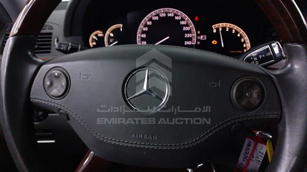 Photo 14 VIN: WDDNG56X98A229291 - MERCEDES-BENZ S 350 