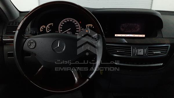 Photo 16 VIN: WDDNG56X98A229291 - MERCEDES-BENZ S 350 