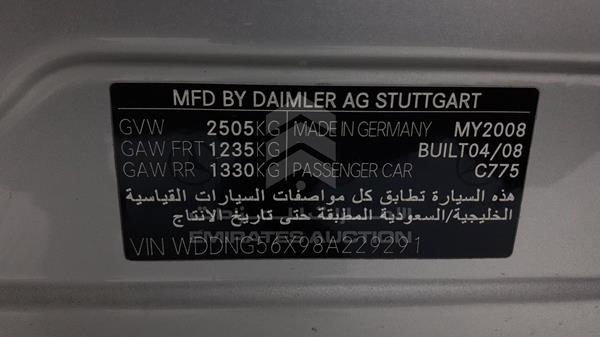 Photo 2 VIN: WDDNG56X98A229291 - MERCEDES-BENZ S 350 