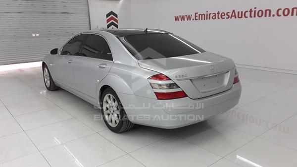 Photo 6 VIN: WDDNG56X98A229291 - MERCEDES-BENZ S 350 