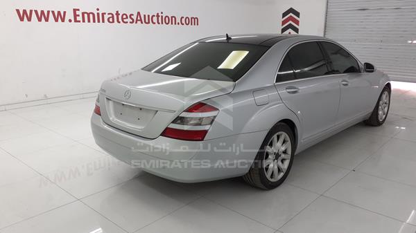 Photo 8 VIN: WDDNG56X98A229291 - MERCEDES-BENZ S 350 