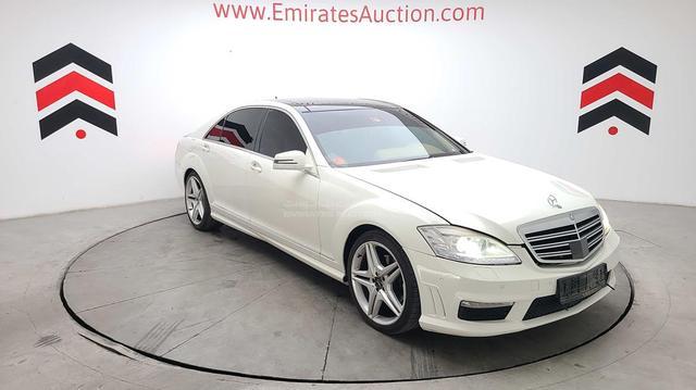 Photo 15 VIN: WDDNG56XX9A249034 - MERCEDES S 