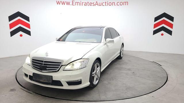 Photo 8 VIN: WDDNG56XX9A249034 - MERCEDES S 