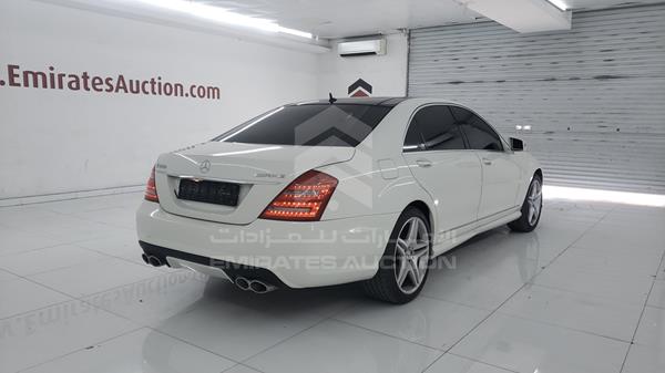 Photo 7 VIN: WDDNG56XX9A274645 - MERCEDES-BENZ S 350 