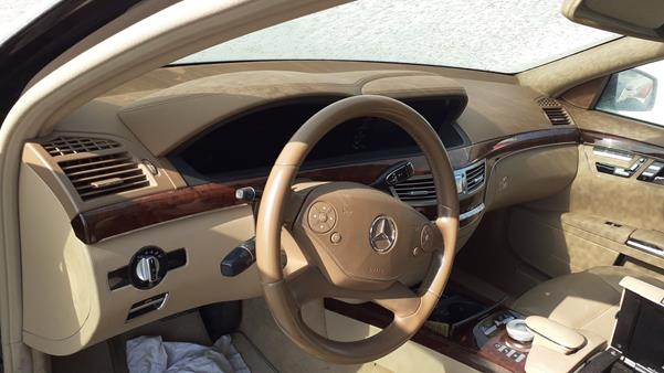 Photo 13 VIN: WDDNG5EB3DA517551 - MERCEDES-BENZ S 300 