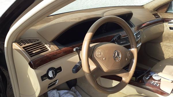 Photo 9 VIN: WDDNG5EB3DA517551 - MERCEDES-BENZ S 300 