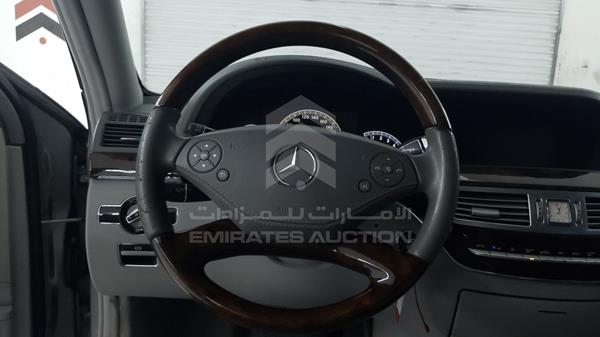 Photo 12 VIN: WDDNG5EB5AA307996 - MERCEDES-BENZ S 300 