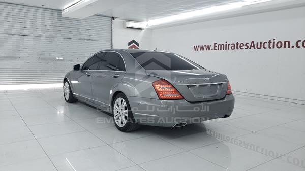 Photo 5 VIN: WDDNG5EB5AA307996 - MERCEDES-BENZ S 300 