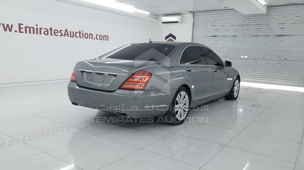 Photo 7 VIN: WDDNG5EB5AA307996 - MERCEDES-BENZ S 300 