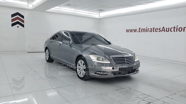 Photo 8 VIN: WDDNG5EB5AA307996 - MERCEDES-BENZ S 300 