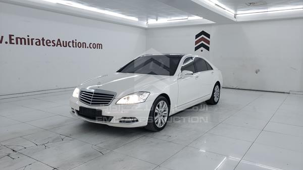 Photo 4 VIN: WDDNG5EB9AA337910 - MERCEDES-BENZ S 300 