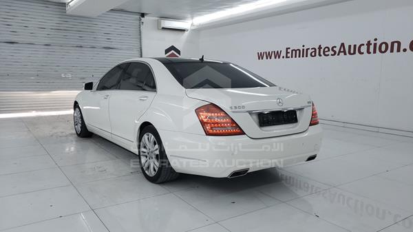 Photo 5 VIN: WDDNG5EB9AA337910 - MERCEDES-BENZ S 300 