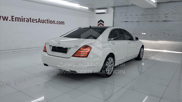 Photo 7 VIN: WDDNG5EB9AA337910 - MERCEDES-BENZ S 300 