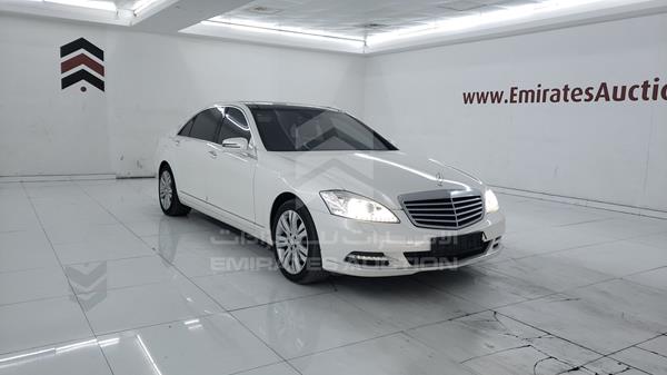 Photo 8 VIN: WDDNG5EB9AA337910 - MERCEDES-BENZ S 300 