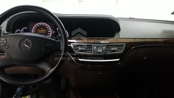 Photo 14 VIN: WDDNG5EBXAA327807 - MERCEDES-BENZ S 300 