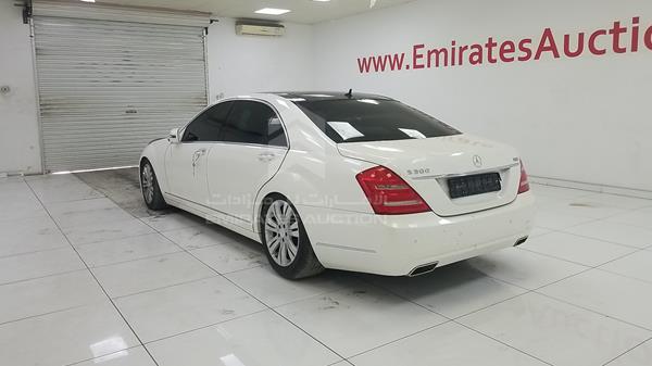 Photo 5 VIN: WDDNG5EBXAA327807 - MERCEDES-BENZ S 300 