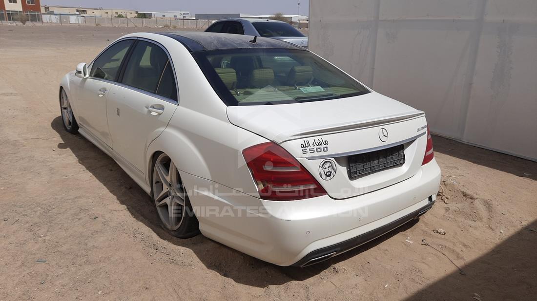 Photo 6 VIN: WDDNG5GB1AA325120 - MERCEDES S 