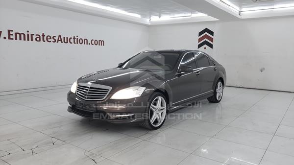 Photo 4 VIN: WDDNG5GB1AA334951 - MERCEDES-BENZ S 350 