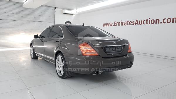 Photo 5 VIN: WDDNG5GB1AA334951 - MERCEDES-BENZ S 350 