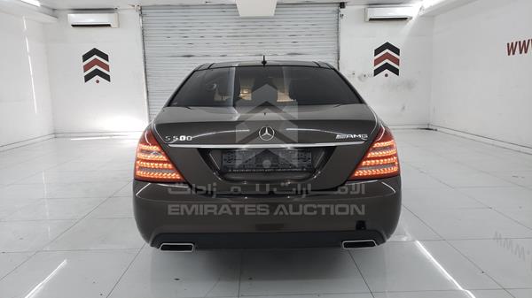 Photo 6 VIN: WDDNG5GB1AA334951 - MERCEDES-BENZ S 350 