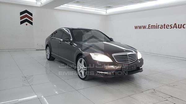 Photo 8 VIN: WDDNG5GB1AA334951 - MERCEDES-BENZ S 350 