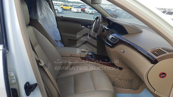 Photo 21 VIN: WDDNG5GB2BA351808 - MERCEDES-BENZ S 350 