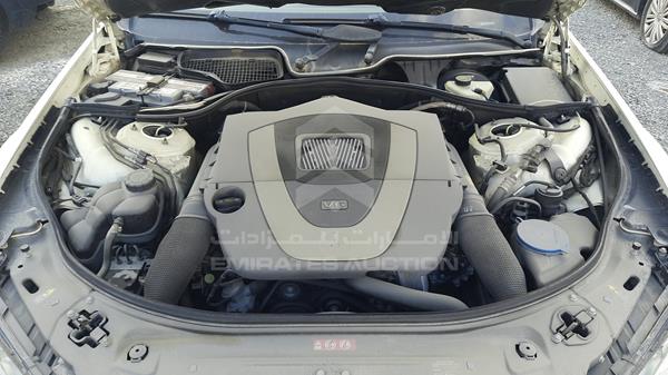 Photo 27 VIN: WDDNG5GB2BA351808 - MERCEDES-BENZ S 350 