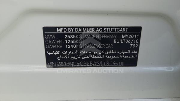 Photo 3 VIN: WDDNG5GB2BA351808 - MERCEDES-BENZ S 350 