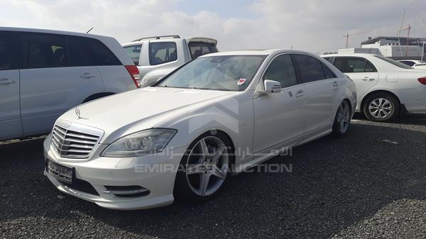 Photo 4 VIN: WDDNG5GB2BA351808 - MERCEDES-BENZ S 350 