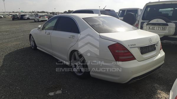 Photo 5 VIN: WDDNG5GB2BA351808 - MERCEDES-BENZ S 350 