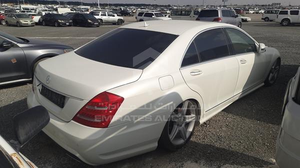 Photo 7 VIN: WDDNG5GB2BA351808 - MERCEDES-BENZ S 350 