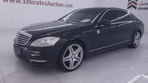 Photo 5 VIN: WDDNG5GB3AA331338 - MERCEDES-BENZ S 350 