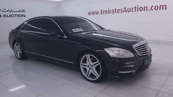 Photo 9 VIN: WDDNG5GB3AA331338 - MERCEDES-BENZ S 350 